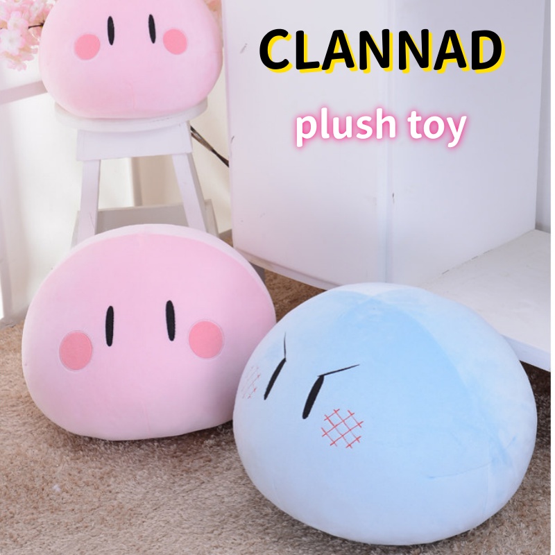 Decorative Throw Pillow - Clannad Plush Doll Soft Elastic Round