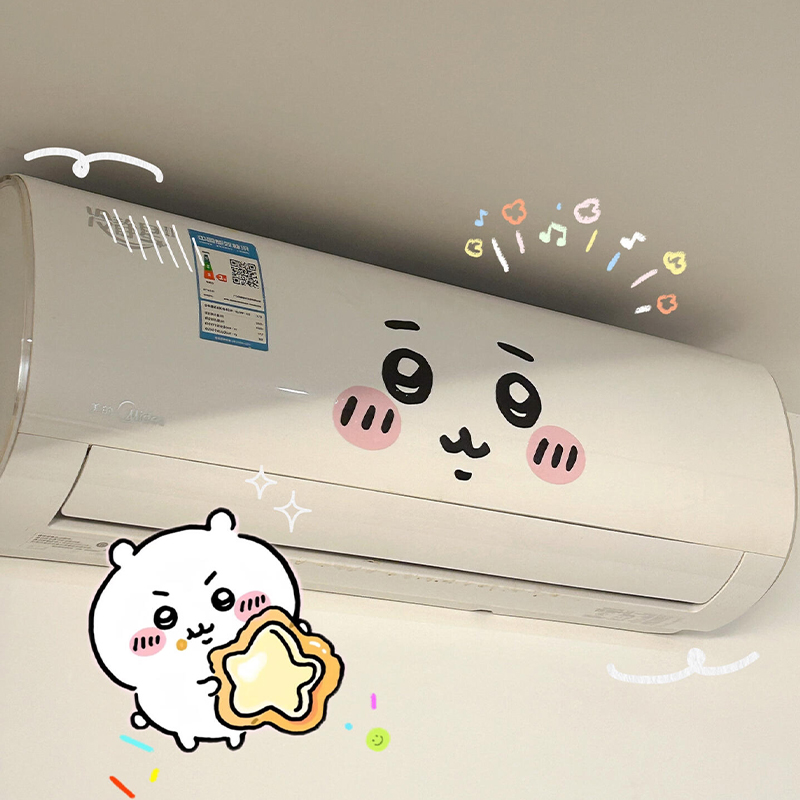 Home Decor Ideas - jiyi emoticon sticker air conditioner beautification