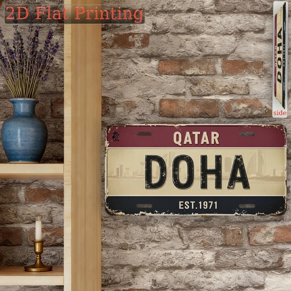 Home Decor Qatar - [2D Flat] 1pc Custom Doha Qatar