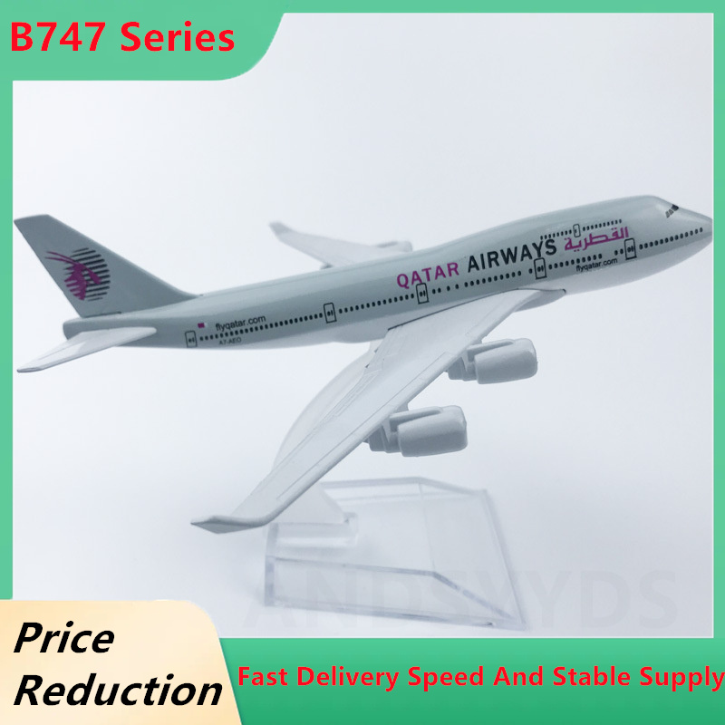 Home Decor Qatar - 16cm Alloy Metal B747 Qatar Airways
