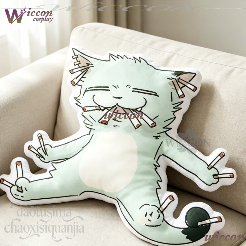 NebulaCloak Chainsmoker Cat Q  - Decorative Throw Pillow 评论和价格