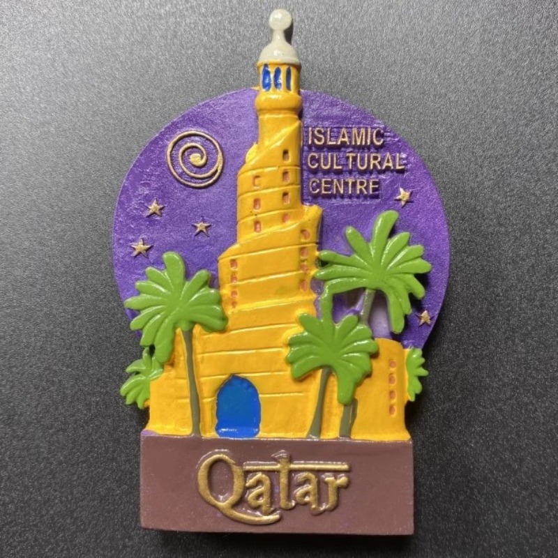 Qatar Fridge Magnets the Middl - Home Decor Qatar 评论和价格