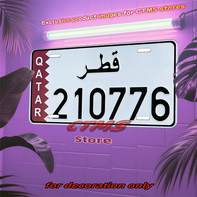 Qatar Flag & Arabic Script Num - Home Decor Qatar 评论和价格