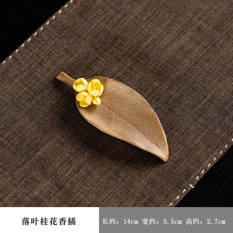 Wabi Sabi Ceramic Ginkgo Leaf  - Incense Stick Holder 评论和价格
