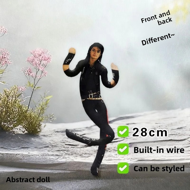 Michael Jackson Cosplay Prop D - Home Decor Trends 评论和价格