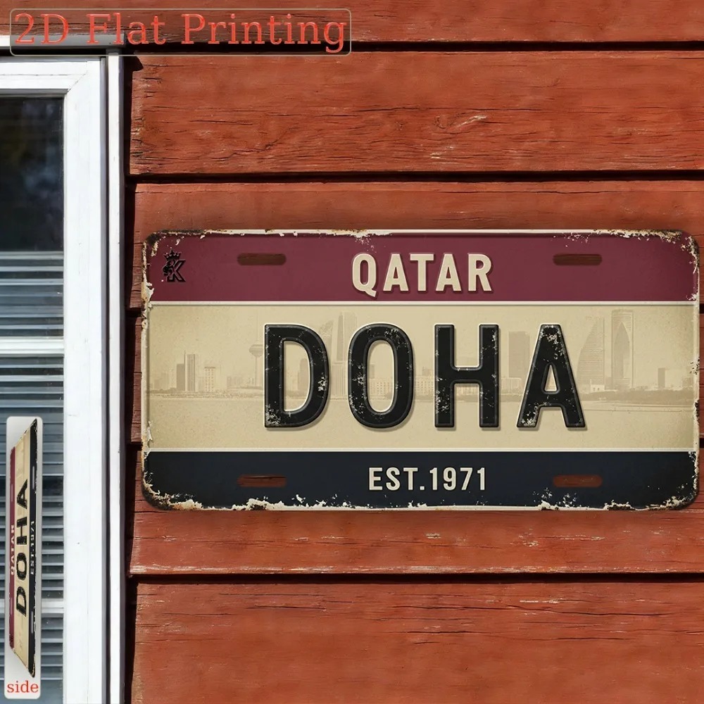 [2D Flat] 1pc Custom Doha Qata - Home Decor Qatar 评论和价格