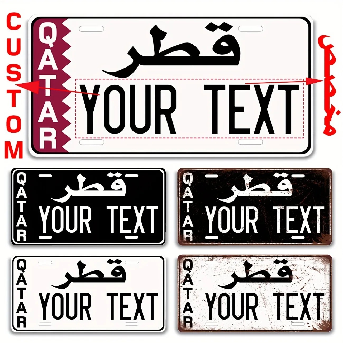 Custom Qatar Aluminum License  - Home Decor Qatar 评论和价格
