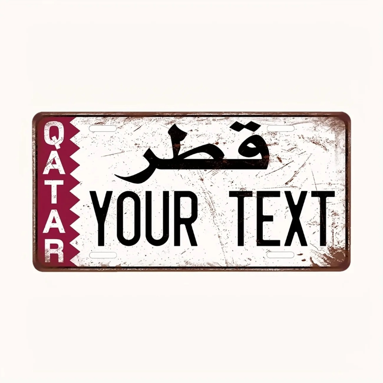 Custom Qatar Aluminum License  - Home Decor Qatar 评论和价格