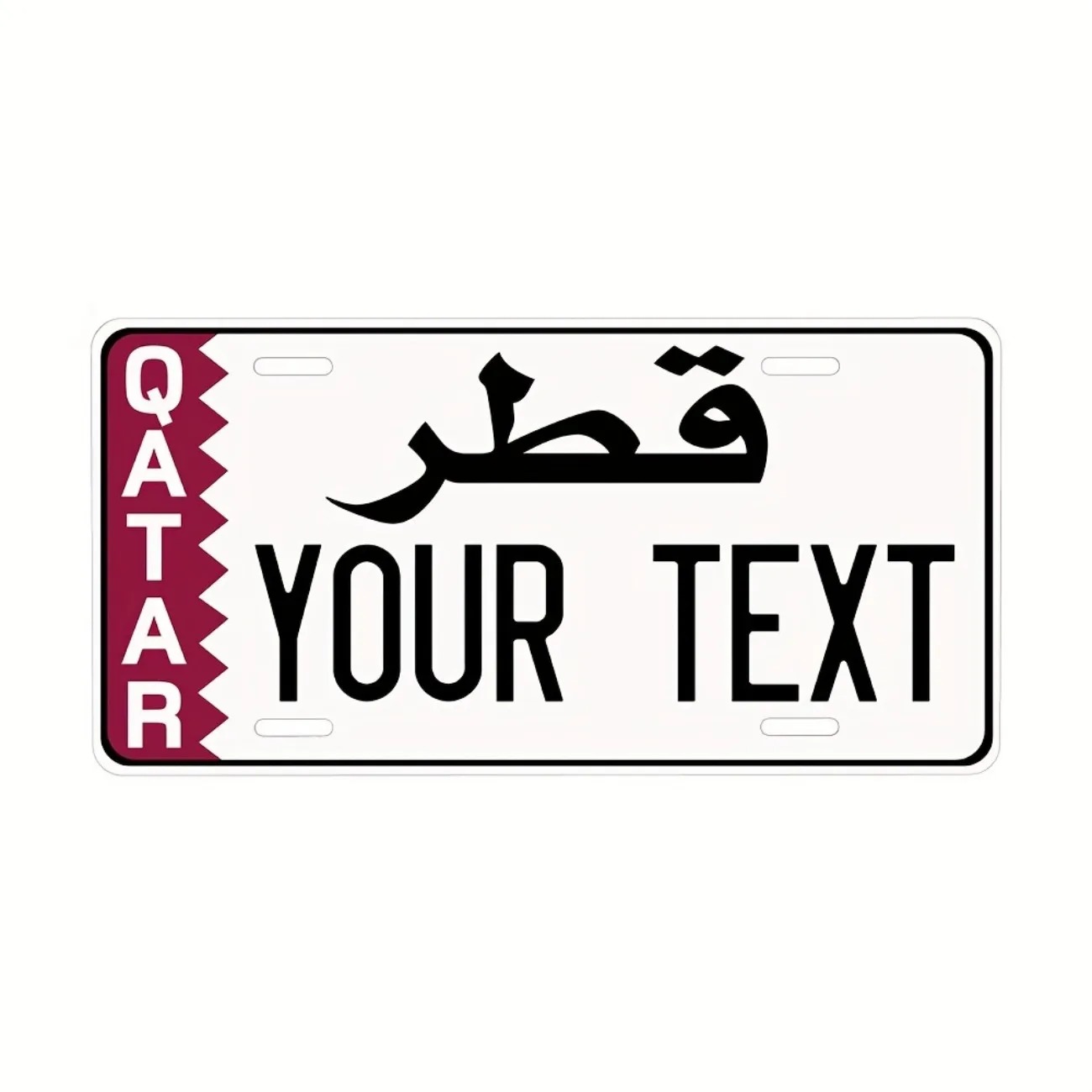Custom Qatar Aluminum License  - Home Decor Qatar 评论和价格
