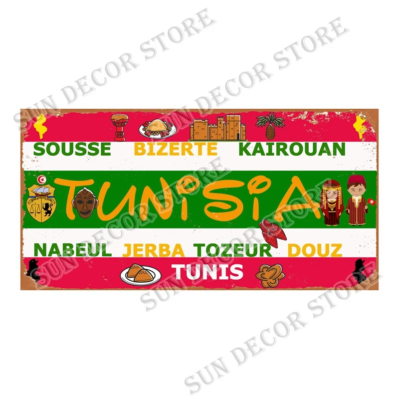 Qatar Tunisia Brazil Cuba Tin  - Home Decor Qatar 评论和价格