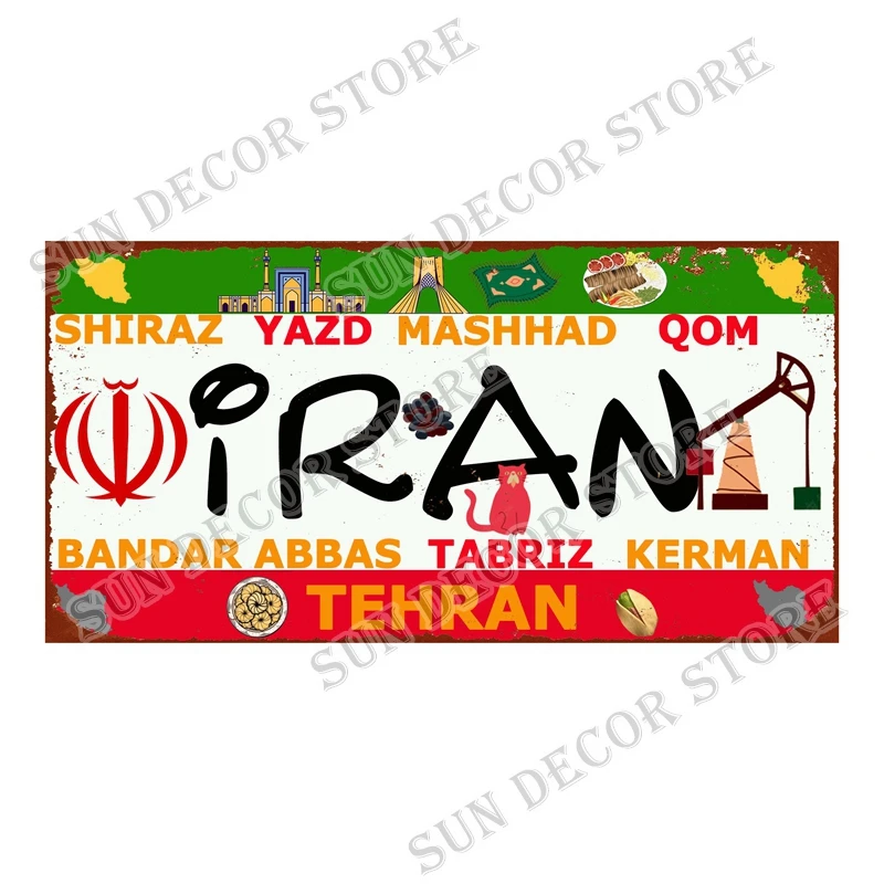 Qatar Tunisia Brazil Cuba Tin  - Home Decor Qatar 评论和价格
