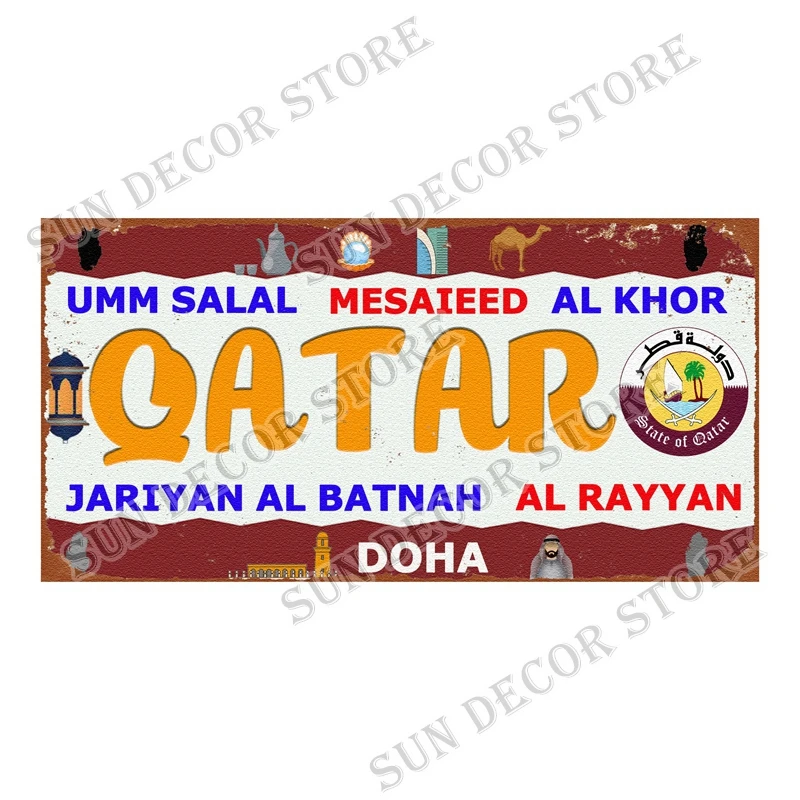 Qatar Tunisia Brazil Cuba Tin  - Home Decor Qatar 评论和价格