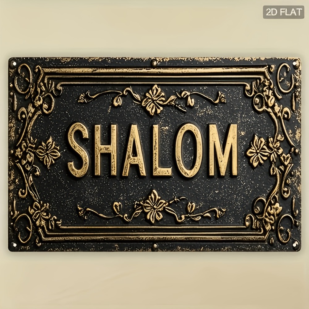 CIFBUY Shalom Black Gold Flora - Home Decor Gold 评论和价格