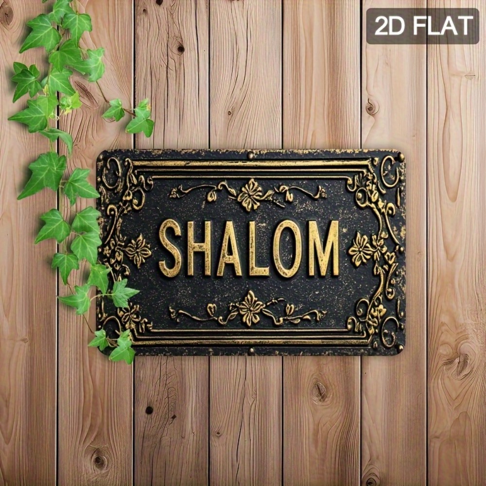 CIFBUY Shalom Black Gold Flora - Home Decor Gold 评论和价格