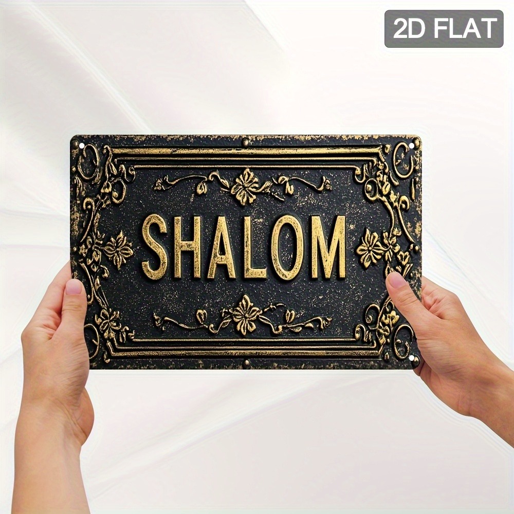 CIFBUY Shalom Black Gold Flora - Home Decor Gold 评论和价格