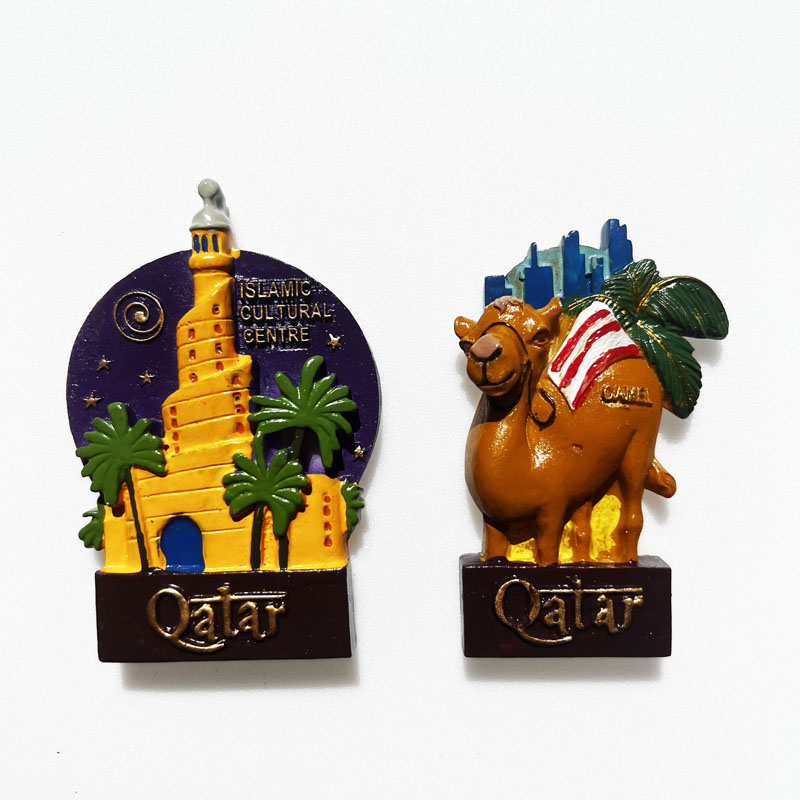Qatar Travelling Fridge Magnet - Home Decor Qatar 评论和价格