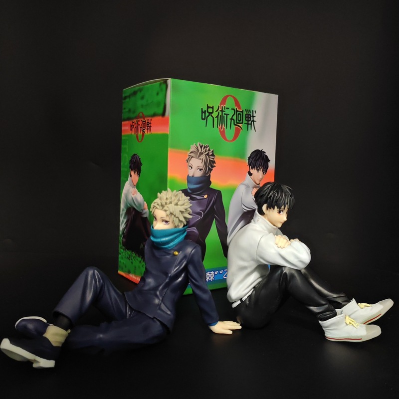 Jujutsu Kaisen Okkotsu Yuta In - Home Decor Ideas 评论和价格