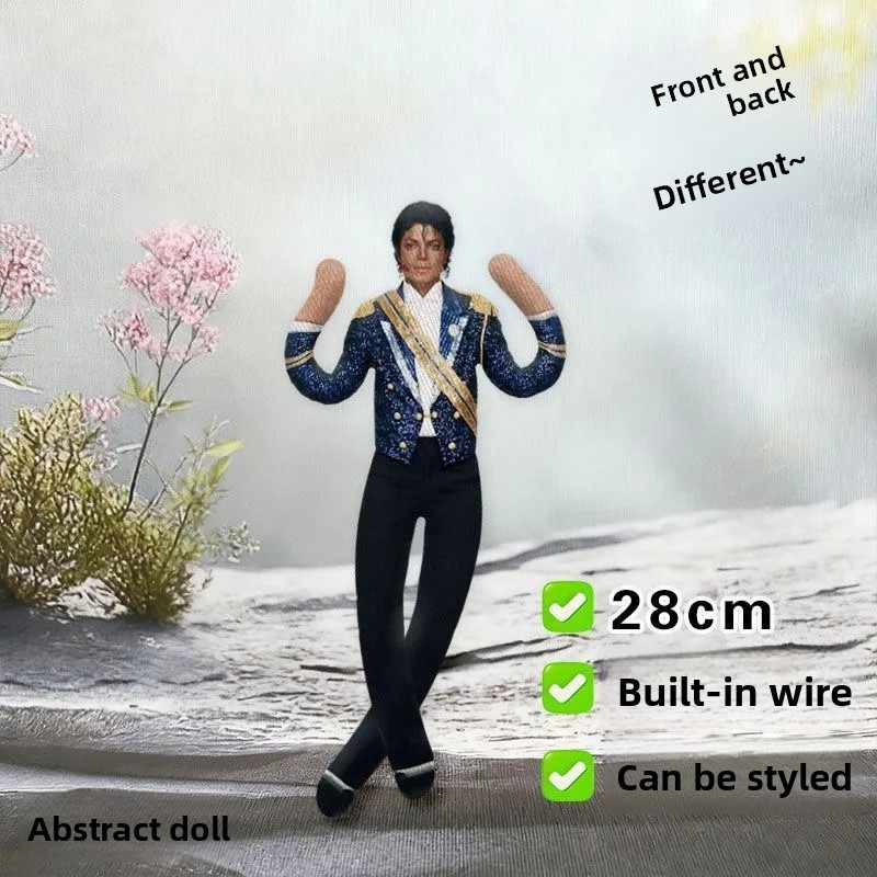 Michael Jackson Plush Cosplay  - Home Decor Trends 评论和价格