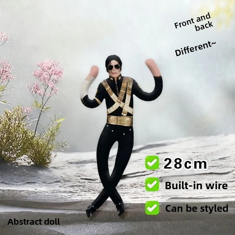 Michael Jackson Plush Cosplay  - Home Decor Trends 评论和价格